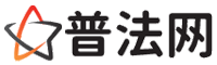 自贡律师网-自贡法律咨询,自贡房产律师,自贡婚姻律师,自贡离婚律师,自贡刑事律师,自贡律师事务所